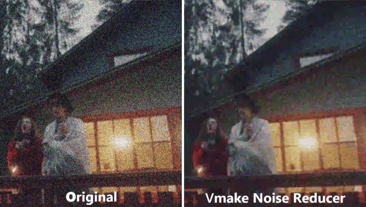 vmake denoise video effect