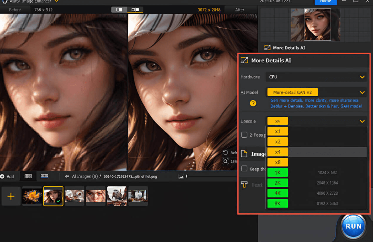 Aiarty Image Enhancerの画像補正画面