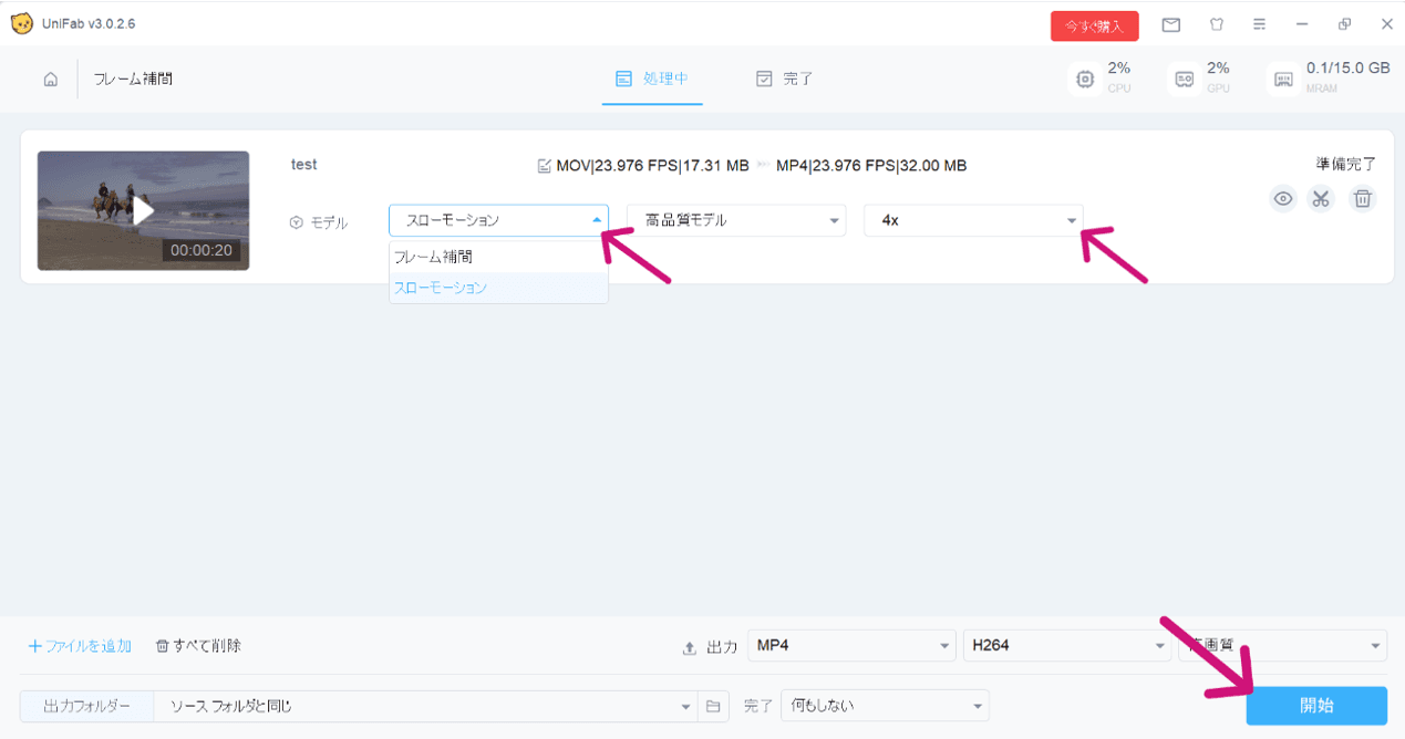 STEP3
