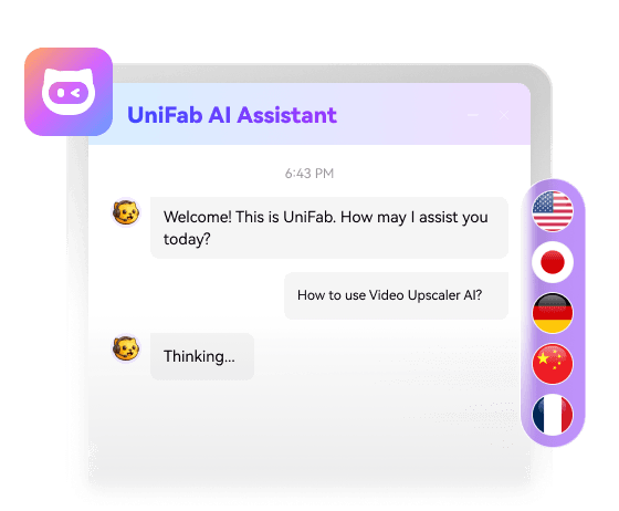 AI assistant dialog box