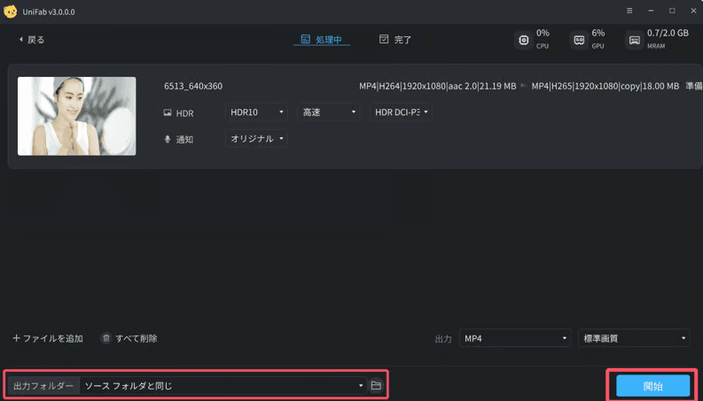 截屏2026-02-25 10.18.22.png