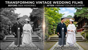 家族動画・結婚映像をカラー化して蘇らせる方法｜思い出の白黒ビデオをAIで鮮やかに復元