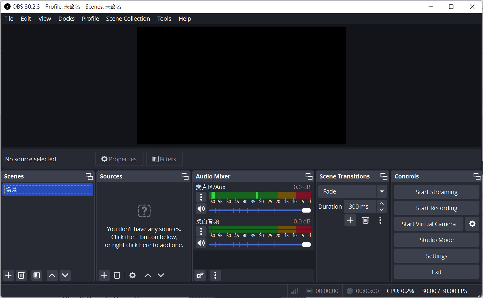 how to record with obs on windows-step1