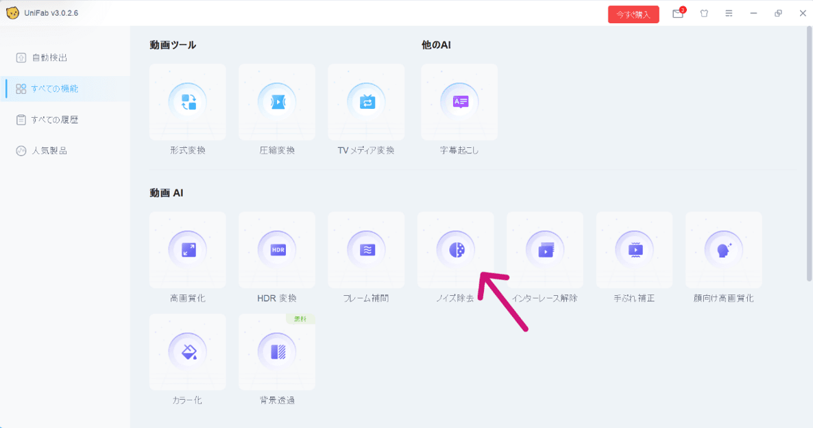STEP2