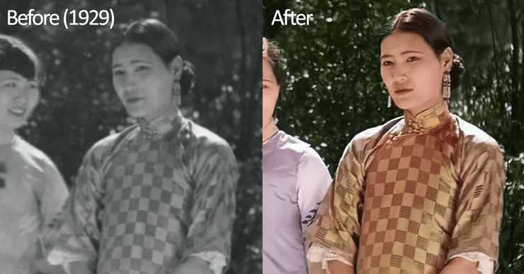 film colorization