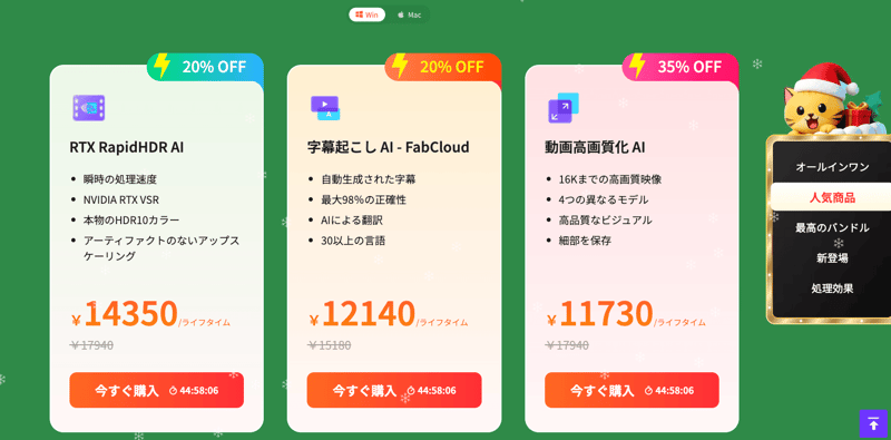 截屏2025-12-12 12.01.53.png