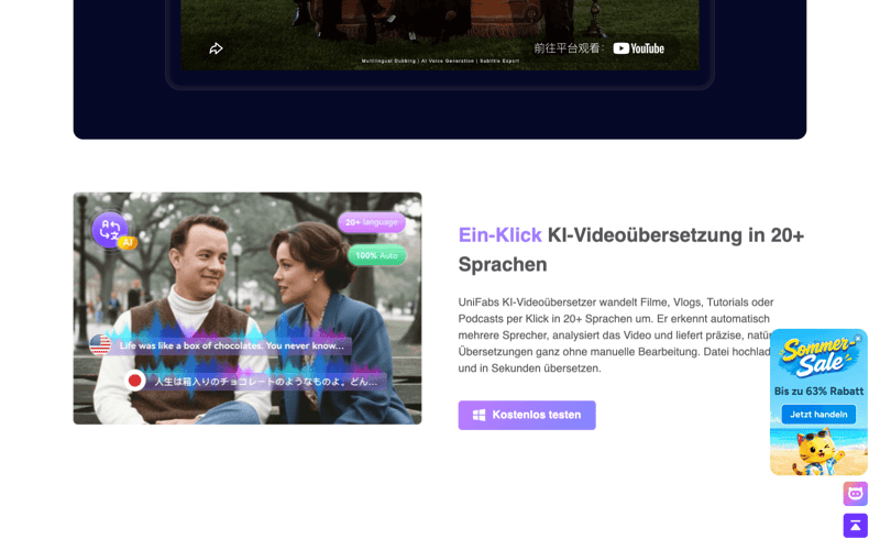Offizielle UniFab Produktseite mit Ein-Klick-Übersetzung und 20+ Sprachen