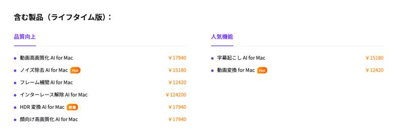 截屏2025-12-16 11.30.39.png