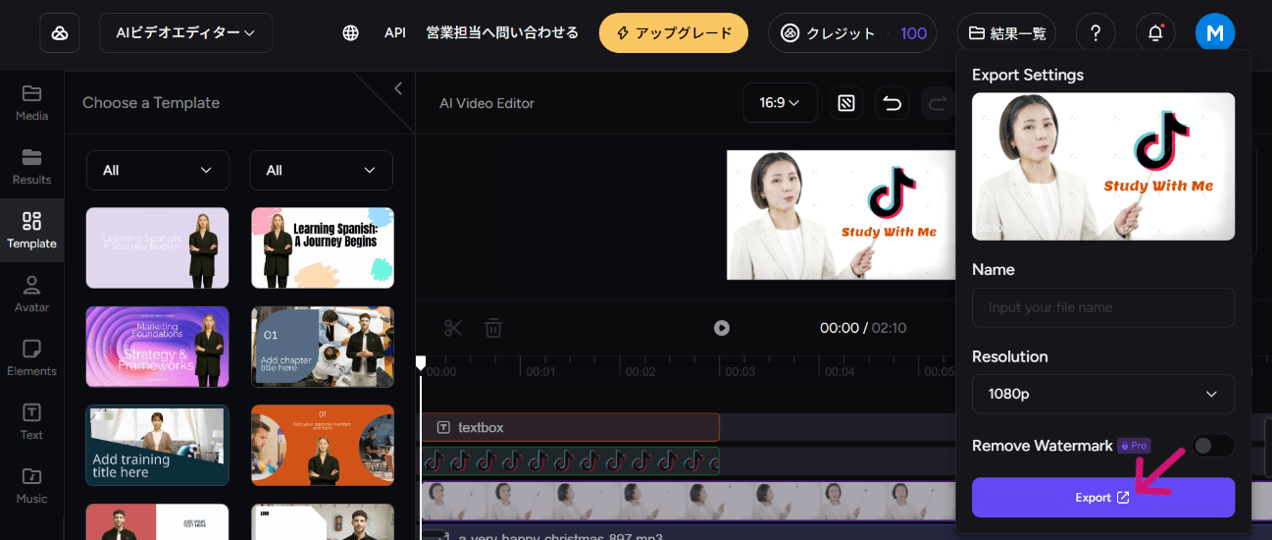 STEP4