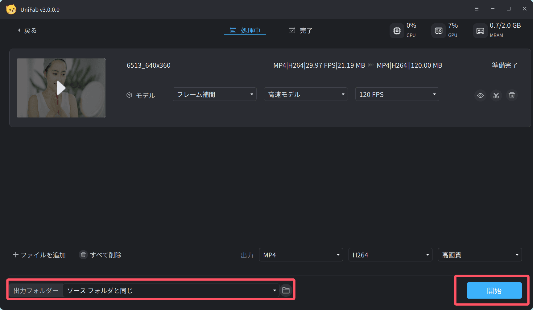Step3
