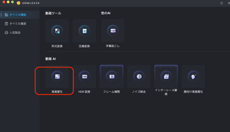 截屏2025-11-26 16.07.01.png