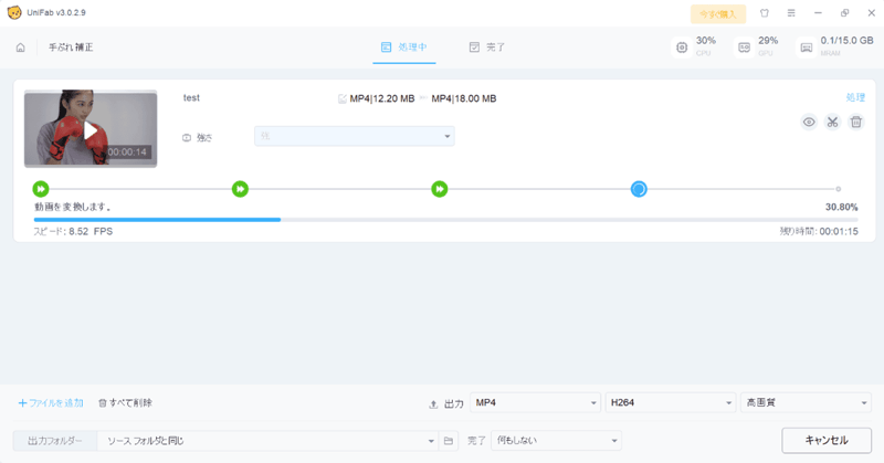 STEP4