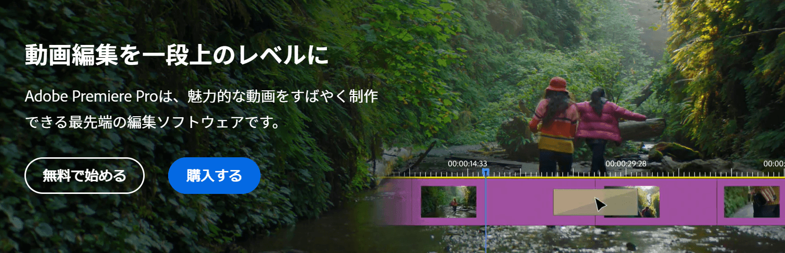 download_image.png