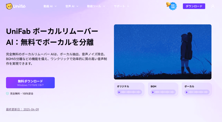 image (1).png