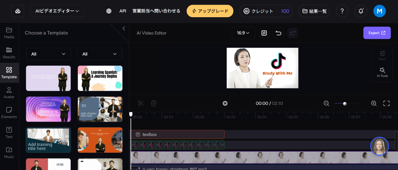 STEP3