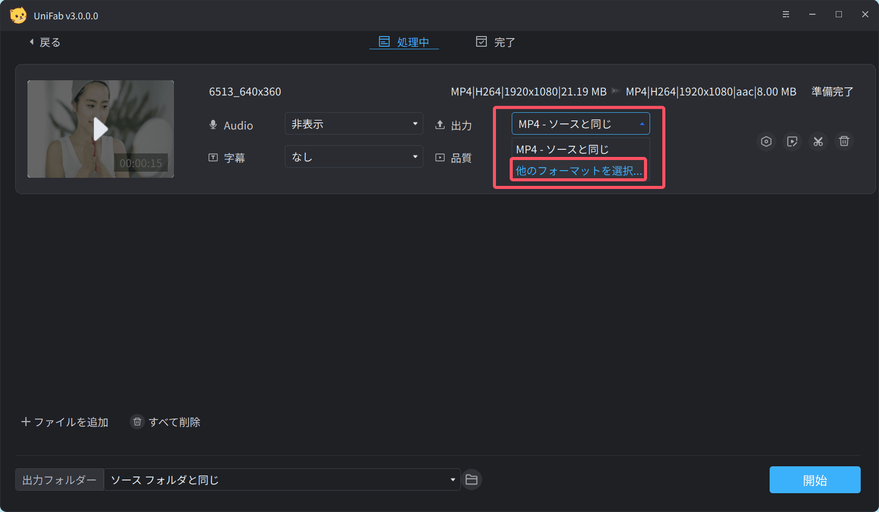 QQ20250109-171116.png