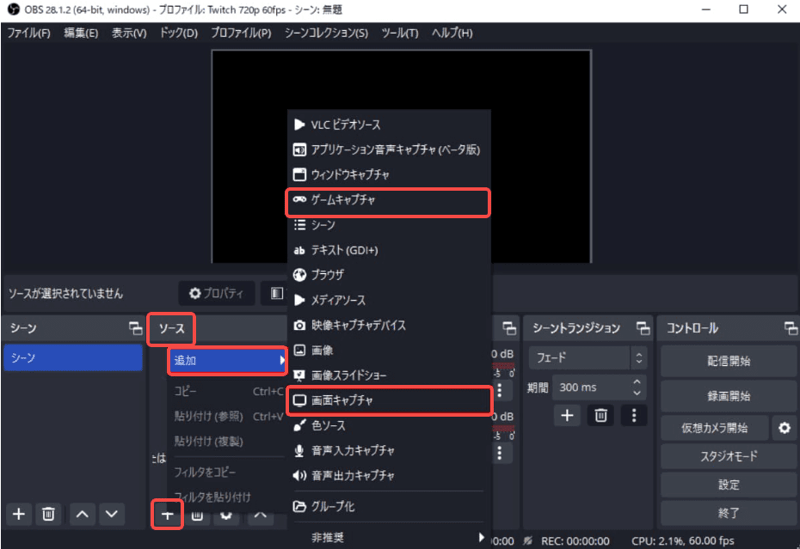 使用方法