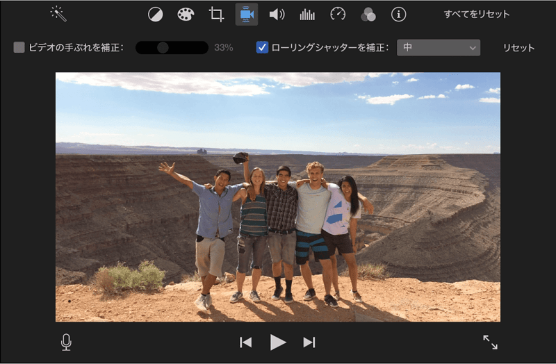 もう一つの方法