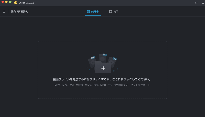 截屏2025-11-27 17.09.46.png