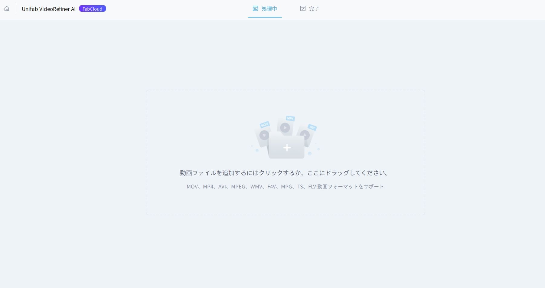 20260213-112351.jpeg