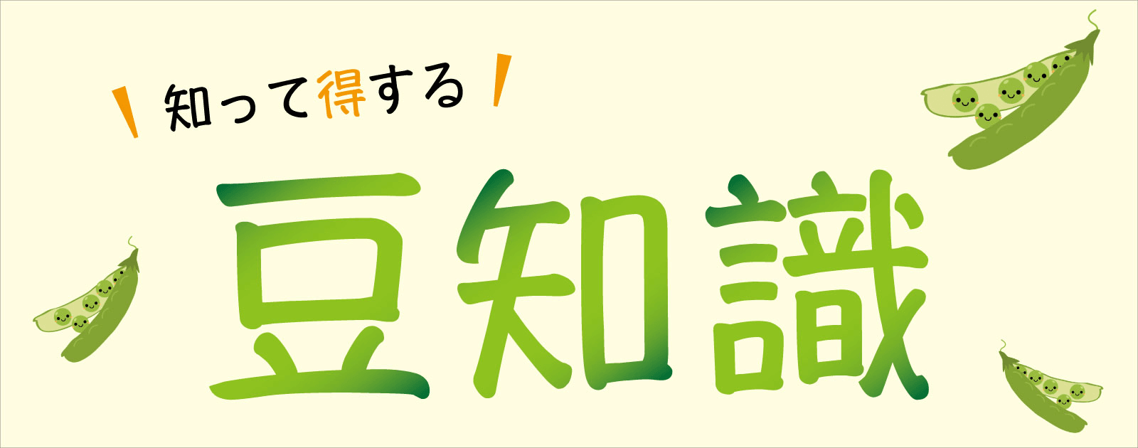image (20).png