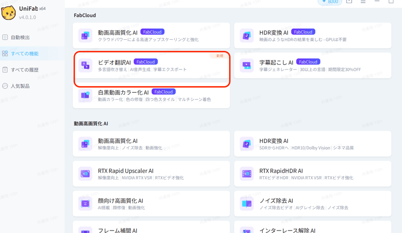 截屏2026-02-04 17.35.40.png