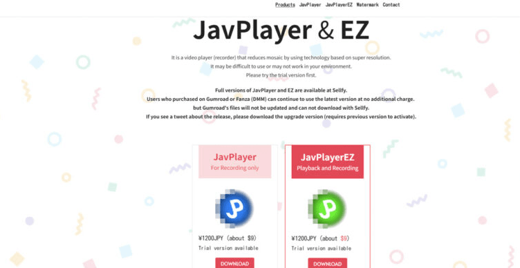 JavPlayerの処理設定