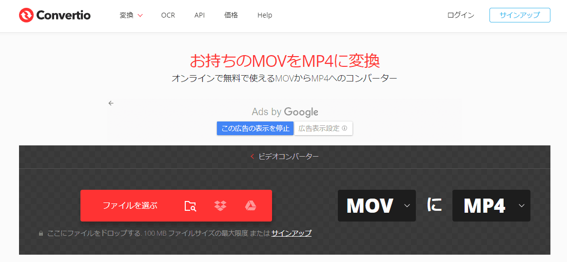 screenshot-20240820-135001.png
