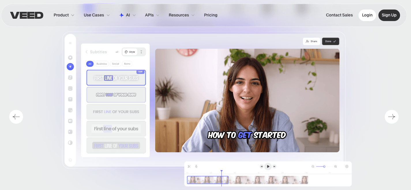 VEEDの動画編集画面と鮮明化設定
