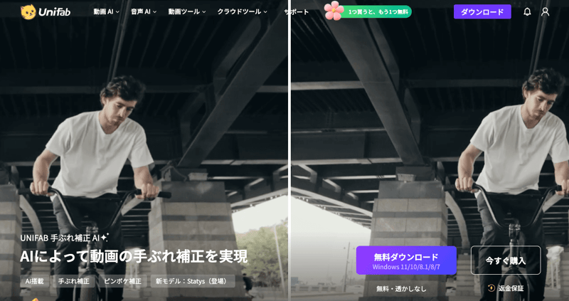 截屏2026-03-18 17.32.04.png