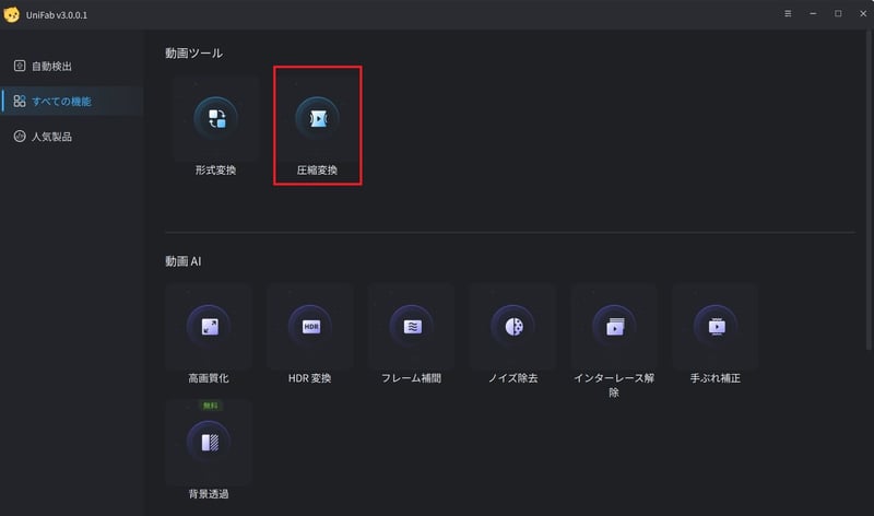 download_image (2).jpeg