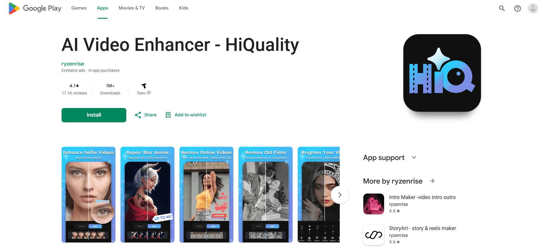 HiQuality mobile app showing video repair and noise reduction tools