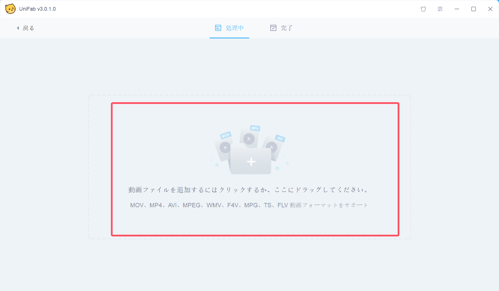 STEP２.2