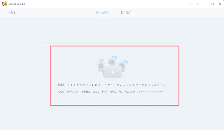 STEP２.2