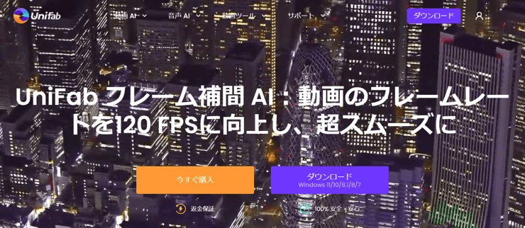 Frame Indexって何？徹底的に解説！ | 【HTML初心者入門】frame・iframeの使い方を解説！ – OJTFE
