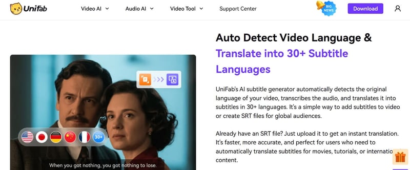 Unifab ai video translator
