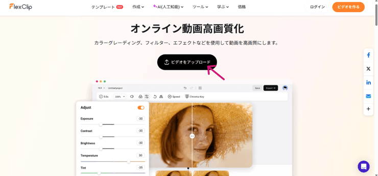 STEP1