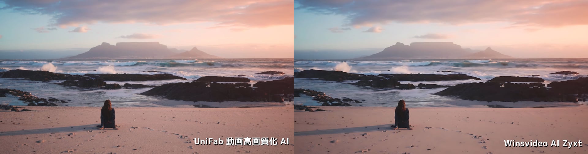 比較３