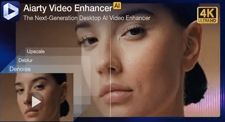 Aiarty Video Enhancerの出力設定