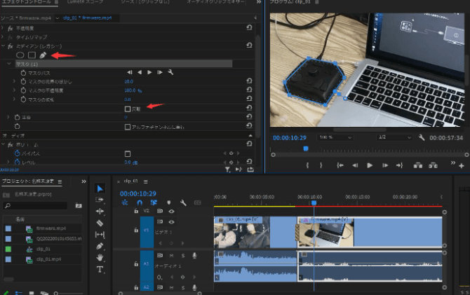 截屏2026-03-17 12.04.31.png