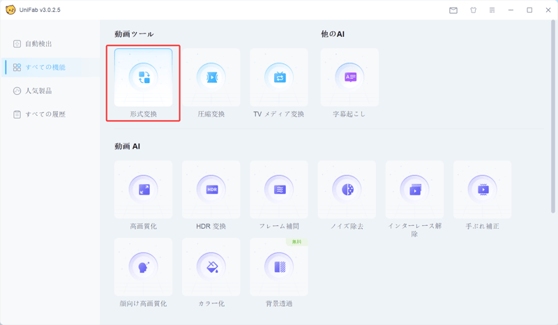 STEP2