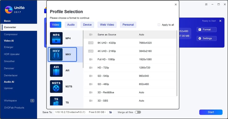 profile selection interface