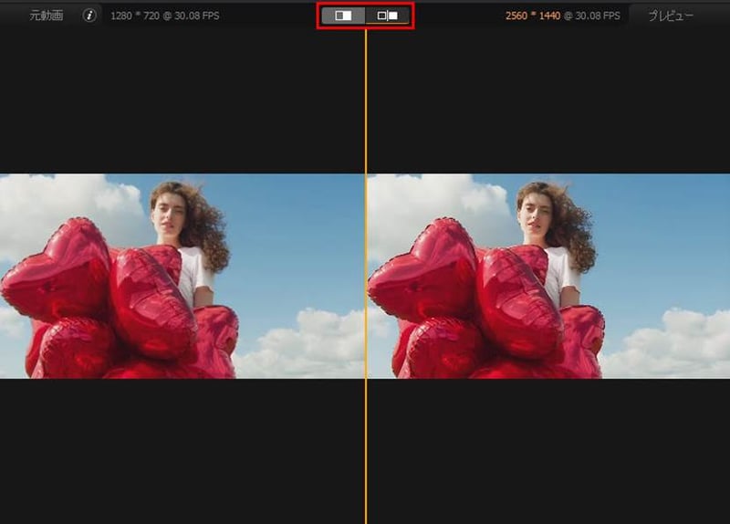 Winxvideo AIで効果をプレビュー
