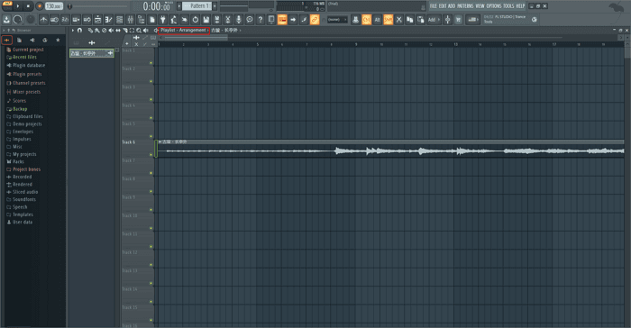 Remove Vocals From a Song - FL Studio 