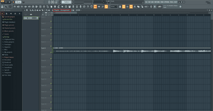 FL Studio