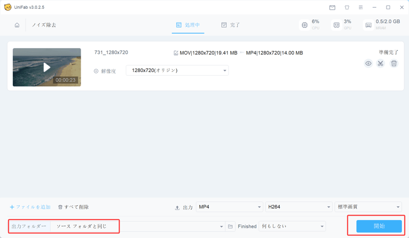 STEP3