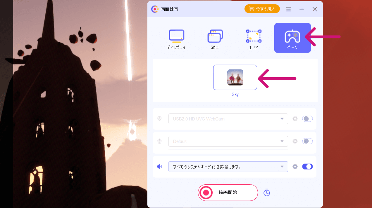 STEP2