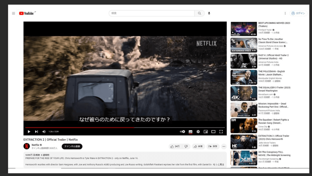 YouTube多言語AI翻訳で字幕と音声を切り替える画面