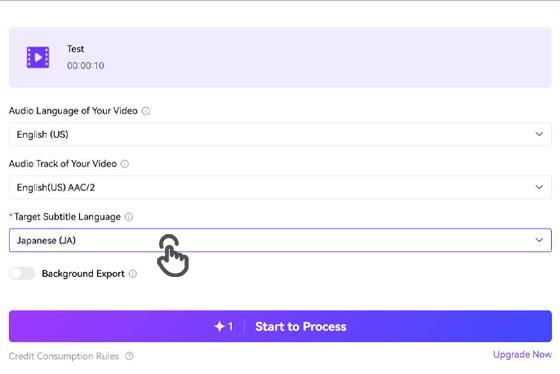 how to generate subtitles - step2