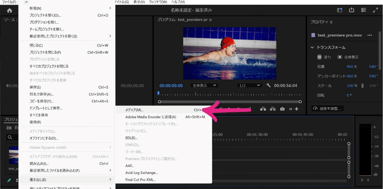 STEP4